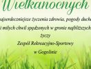 Wesołych Świąt!!