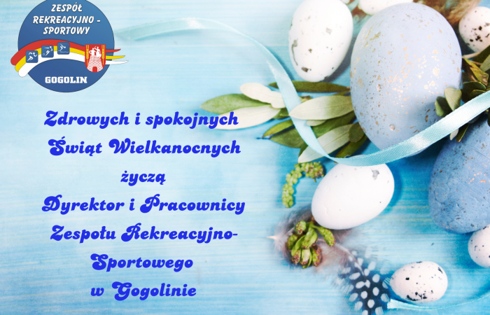 Wesołych Świąt